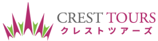 クレストツアーズ